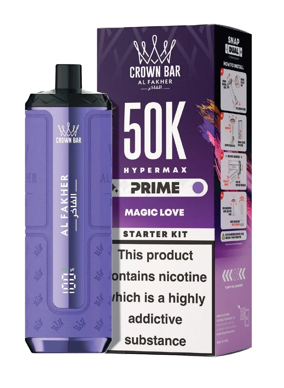 Al Fakher Hypermax Prime 50K Puffs Prefilled Kit