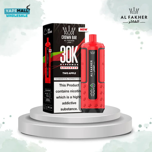 Al_Fakher_Hypermax_30K deals
